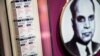 US Abortion Ruling Threatens Access to Arthritis Drug