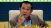 Pemimpin Kamboja akan Lakukan Kunjungan Kontroversial ke Myanmar