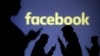Facebook Berinvestasi $300 Juta untuk Media Lokal