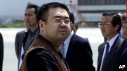 북한 김정일 국방위원장의 장남 김정남이 지난 2001년 5월 일본 도쿄 나리타 공항에 위조 여권으로 입국하려다 추방됐다. 김정남은 당시 중국 베이징 공항을 출발해 일본에 도착했다.