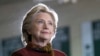 WikiLeaks révèle la consternation de proches de Clinton sur l'affaire des emails
