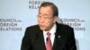Global Leaders Condemn North Korea's Latest Nuclear Test