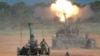 US Announces $2 Billion Arms Sale to Taiwan
