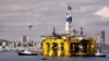 Alaska Delegation Wants Some Waters Out of Drilling Plan