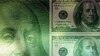 US Economy Grows Two Percent in Third Quarter