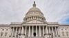 US House Democrats Move to Back Senate Plan for Border Funding