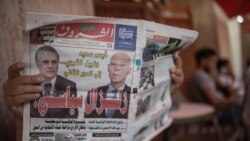 Duel confirmé entre le juriste Saied et l'homme d'affaires Karoui