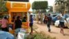 Uganda Calls on Mobile Money to Cultivate New Debt Investors