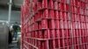 FILE - Pallets of branded aluminum cans at the production line in the Palestinian Chat Cola bottling plant, in the West Bank city of Salfit, Feb. 13, 2025. 