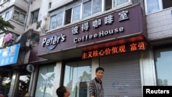 Kedai kopi di Dandong, China milik pasangan suami-isteri Kanada, Kevin dan Julia Dawn ditutup oleh pihak berwajib (5/8).