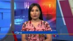 နေ့စဉ် တီဗွီသတင်းလွှာ (၀၄-၃၀-၂၀၂၁)