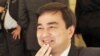 Thai Opposition Looks to 2011 Elections After Court Victory