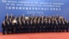 China’s Influence Grows With New Infrastructure Bank