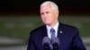 US VP Pence's Planned Visit to Israel Up in the Air Again