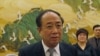 赵启正回答记者提问