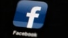 Facebook Selidiki Firma Data Crimson Hexagon