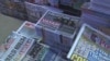 Turkish Corruption Scandal Fallout Could Spread Across Region