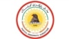 پارتی: کۆبوونەوەکەی بەغدا بۆ دانانی پارێزگار و حکومەتی خۆجێیی کەرکوک یاسایی نییە