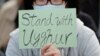 China Retaliates Against Uighur Activists by Imprisoning Relatives, US Officials Say 
