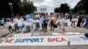 Supporters of Deferred Action for Childhood Arrivals program (DACA), demonstrate on Pennsylvania Avenue in front of the White House in Washington, Sept. 3, 2017.