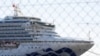 Le navire de croisière Diamond Princess, où des dizaines de passagers ont été testés positifs au coronavirus, au terminal de croisière de Daikoku Pier à Yokohama, au sud de Tokyo, au Japon, le 11 février 2020. REUTERS / Issei Kato - RC28YE9QKDKY