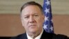 Pompeo Akui Ikut Dengarkan Pembicaraan Telepon Trump dan Presiden Ukraina