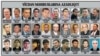“Siyasi məhbuslar, o cümlədən jurnalist Seymur Həzi dərhal azad edilsin”