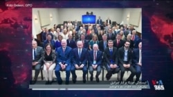 پیام رهبران ارشد کنگره آمریکا در سفر به اورشلیم چه بود؟
