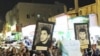 'Day of Rage' Planned for Saudi Arabia