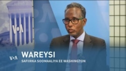 Qubanaha VOA
