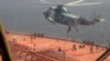 Oil tanker seized by Iran in 2023, sails into international waters 