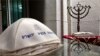 Funeral services were held for Cairo Jewish leader Carmen Weinstein at the Adly Street Synagogue in Cairo, April 17, 2013. (VOA/Yuli Weeks)