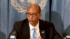 US Urges China to Join Nuclear Arms Talks With Russia