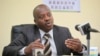 NEC Tanzania yatangaza tarehe ya uchaguzi mdogo