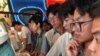 US Futurists See New China As Opportunity, Not Threat