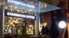 More American Brands Heading to Communist Vietnam