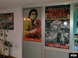 Marijan Beneš, JU Sportska dvorana 'Borik', Banja Luka