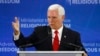  အမေရိကန်ဒုသမ္မတ Mike Pence 