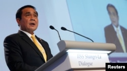 ဒေသတွင်း လုံခြုံရေးထိပ်သီးအစည်းဝေး မှာ မိန့်ခွန်းပြောနေတဲ့ Prayuth Chan-ocha။ (ဇွန် ၃၊ ၂၀၁၆)