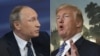Ba Zan Tafi Tattaunawa Da Dogon Buri Ba: Trump