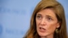 UN Ambassador Power Highlights Plight of Women Prisoners 