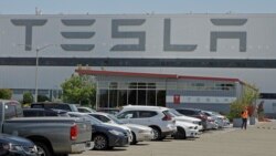 Завод Tesla у Фремонтplant in Fremont, California, May 11, 2020.