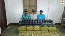ဘူးသီးတောင်မှာ စိတ်ကြွဆေးပြား၄ သိန်းခွဲ ဖမ်းဆီးရမိ