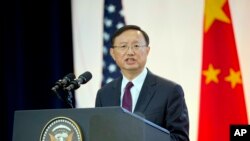 Penasihat Negara China, Yang Jiechi. (Foto: Dok)