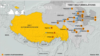 Tibetan Dies in First Immolation Protest of New Year