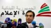Lebanon's Information Minister George Kordahi speaks during a press conference to announce his resignation at the Ministry of Information in Beirut, Lebanon, Dec. 3, 2021. 