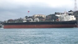 Large supertankers carrying hazardous loads use daily the Bosporus waterway, which bisects Istanbul, a city of over 15 million people. (Dorian Jones/VOA News)