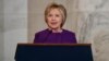 Clinton Calls 'Fake News' a Threat to US Democracy