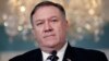 Pompeo: SAD spremne da obnove razgovore sa Sjevernom Korejom
