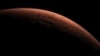 Badai Matahari Terus Kikis Atmosfir Mars